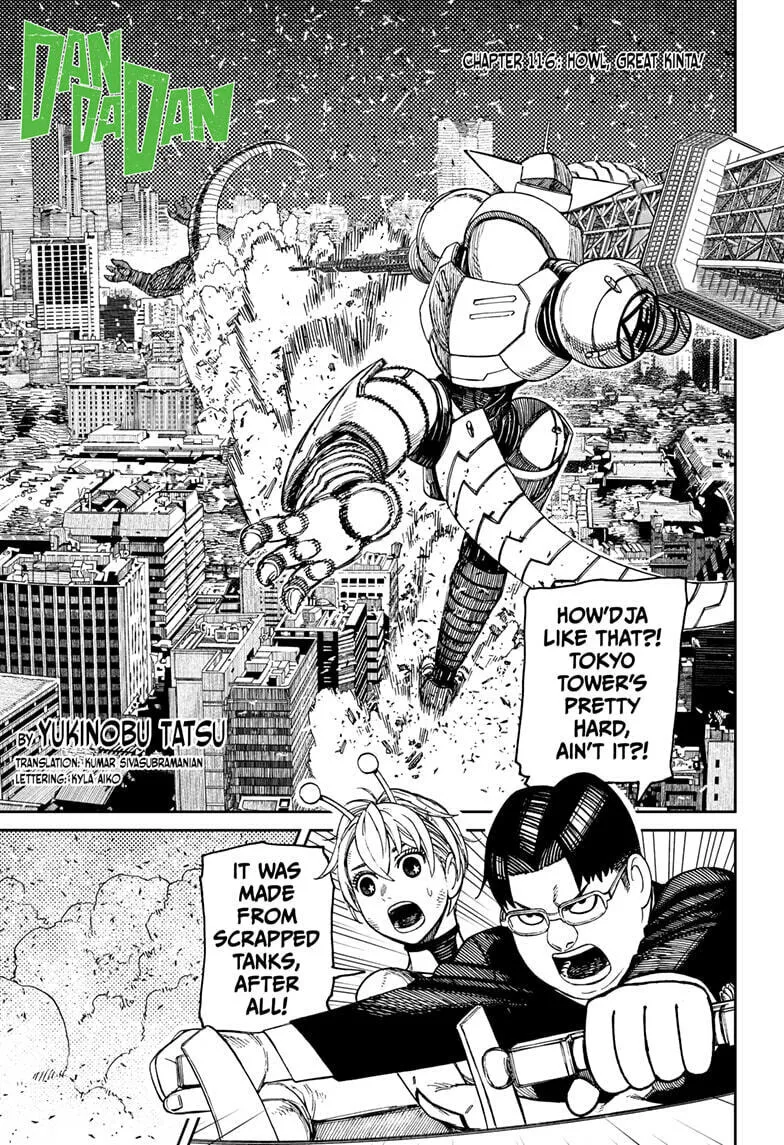 Read Dandadan chapter 116 image 0 on Lezhin