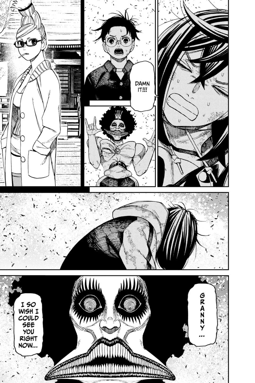 Read Dandadan chapter 117.1 image 11 on Lezhin
