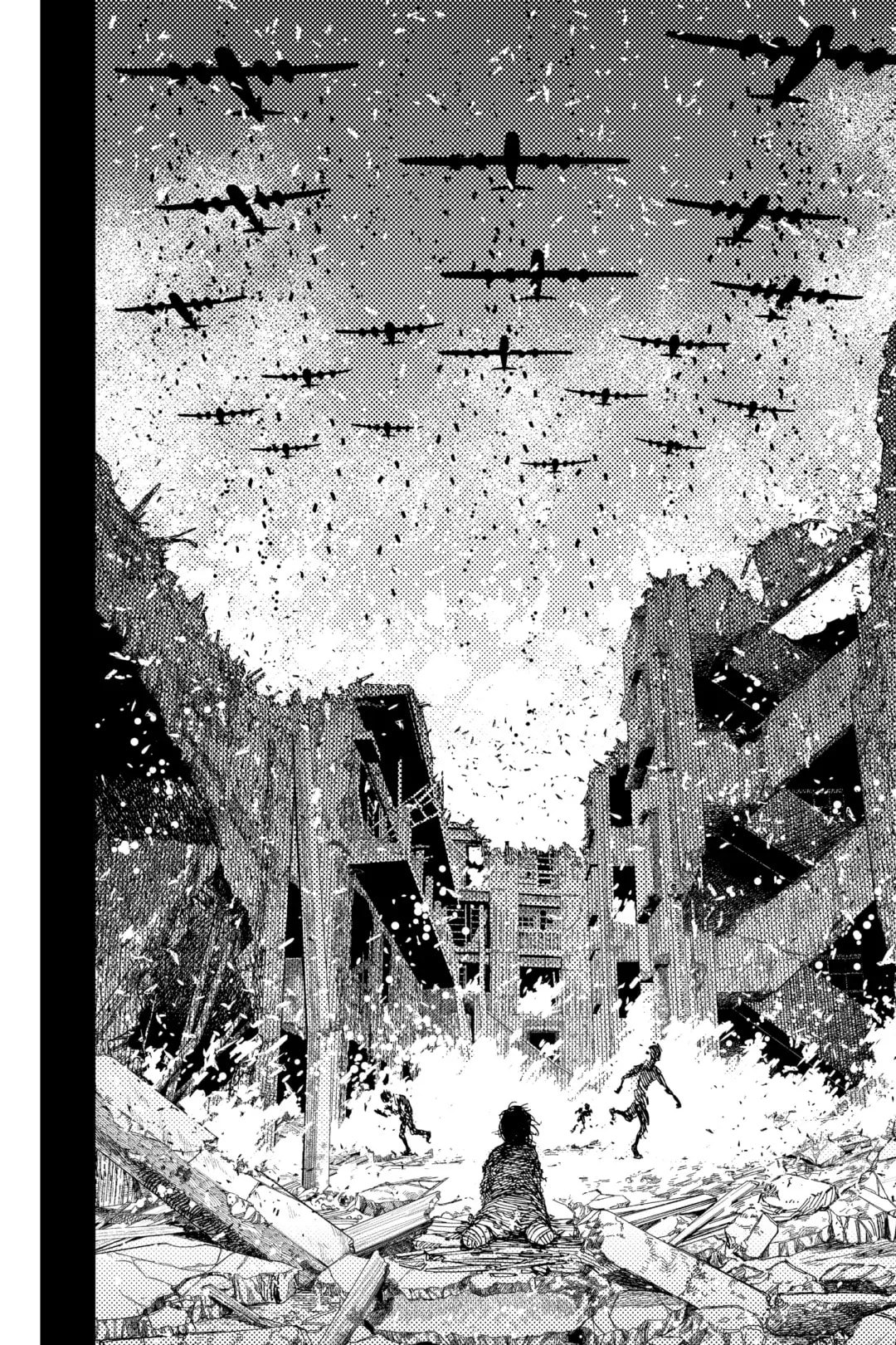 Read Dandadan chapter 117.1 image 12 on Lezhin