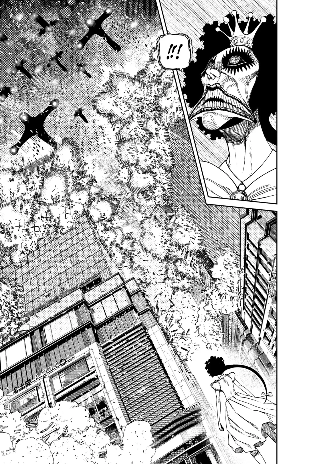 Read Dandadan chapter 117.1 image 13 on Lezhin