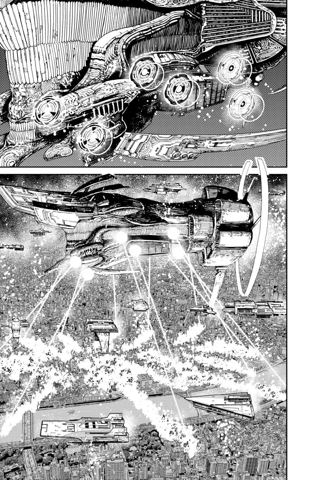 Read Dandadan chapter 117.1 image 5 on Lezhin