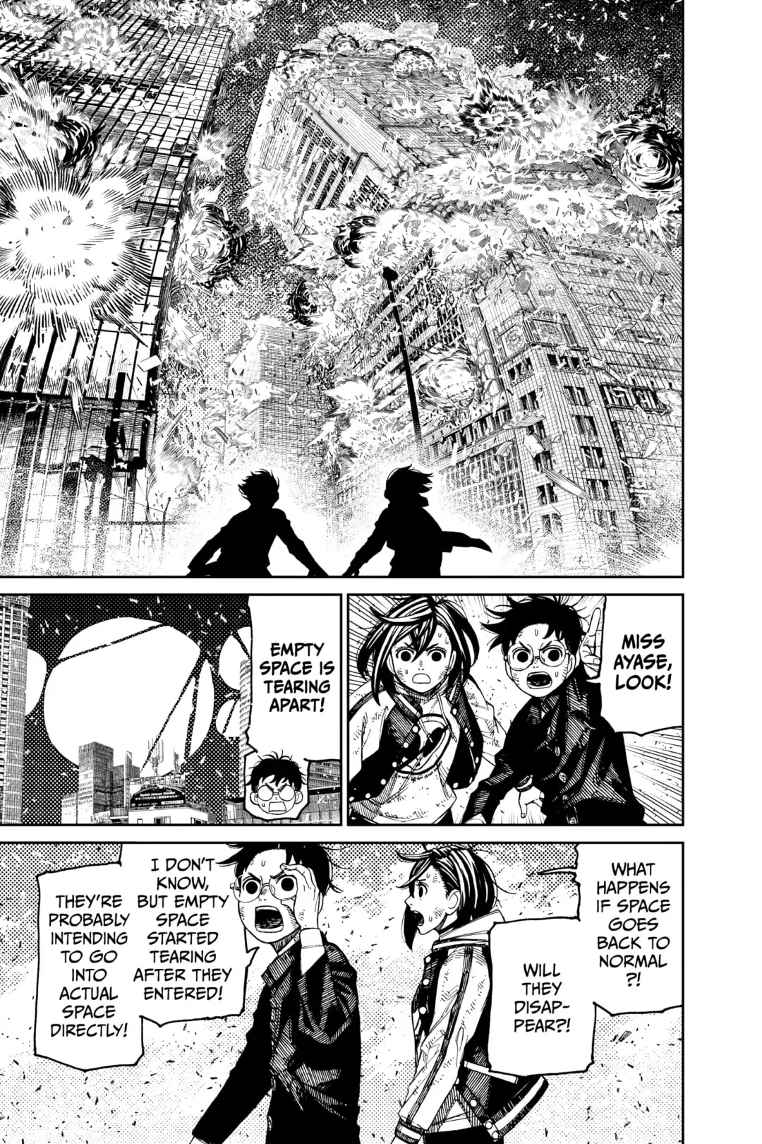 Read Dandadan chapter 117.1 image 7 on Lezhin