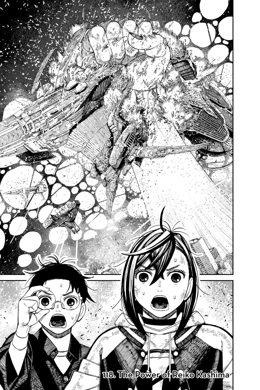Read Dandadan chapter 118.1 image 0 on Lezhin