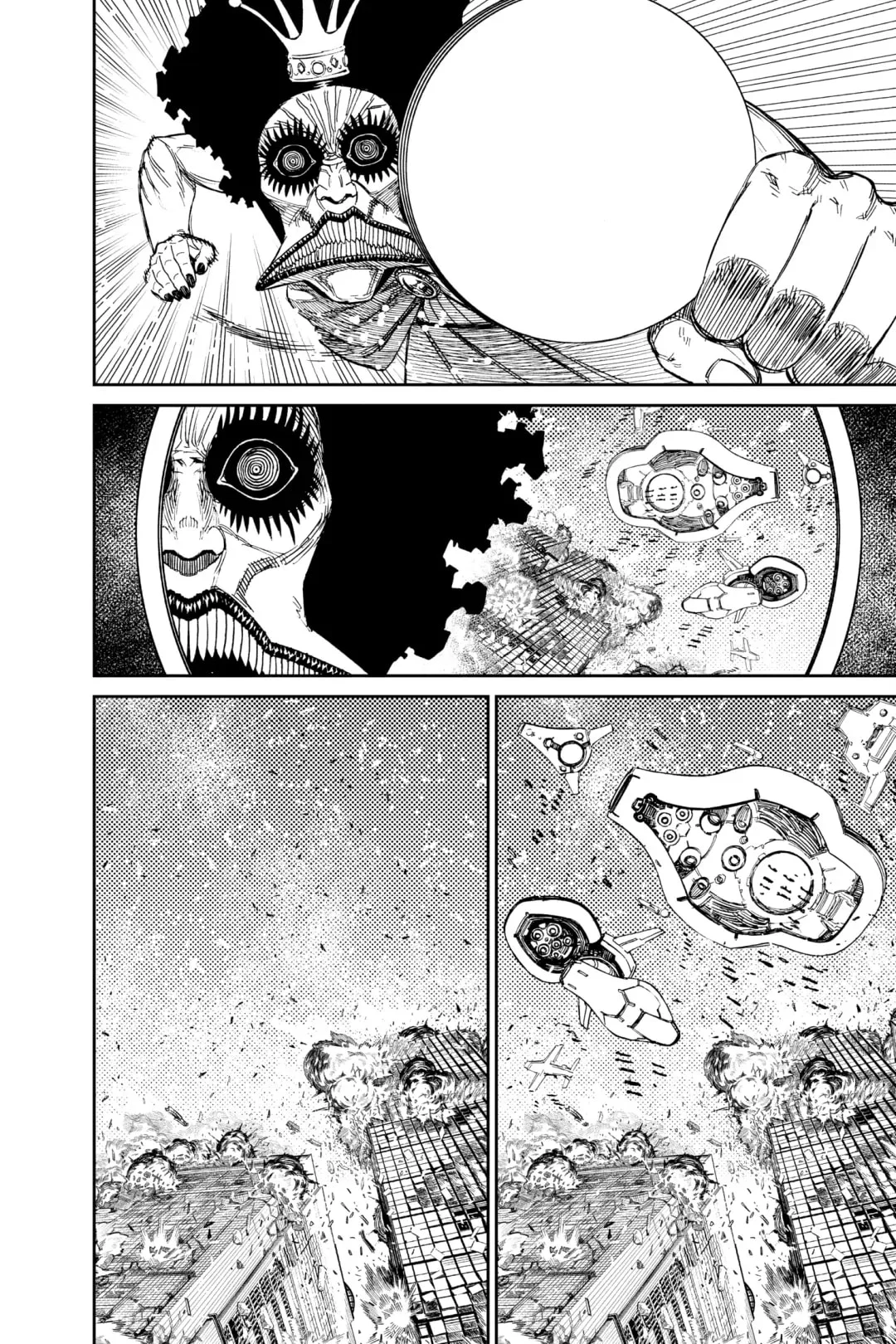 Read Dandadan chapter 118.1 image 1 on Lezhin