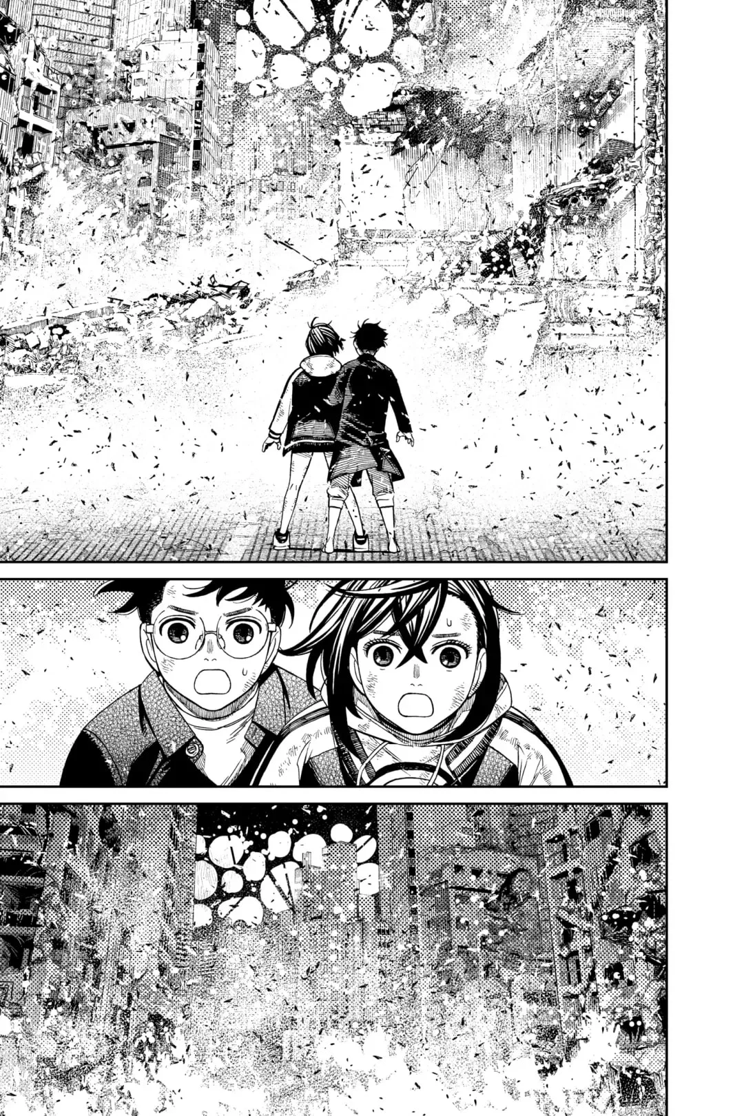 Read Dandadan chapter 118.1 image 10 on Lezhin