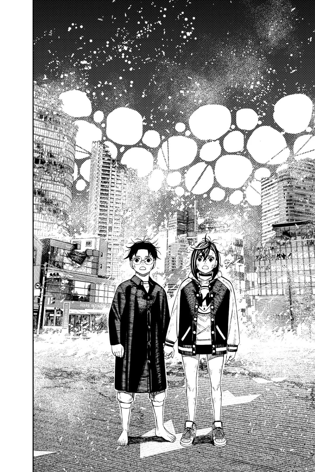 Read Dandadan chapter 118.1 image 11 on Lezhin