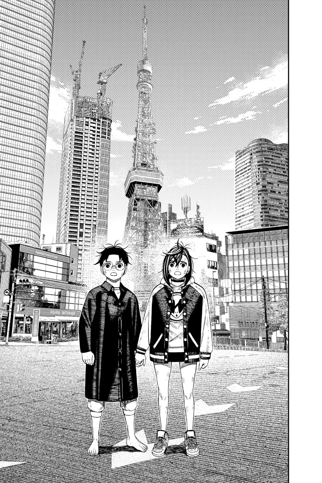 Read Dandadan chapter 118.1 image 12 on Lezhin
