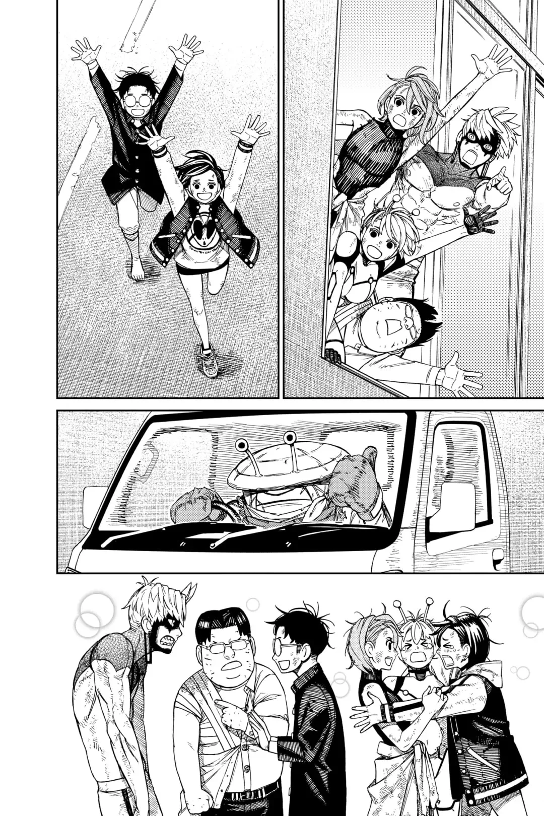 Read Dandadan chapter 118.1 image 15 on Lezhin