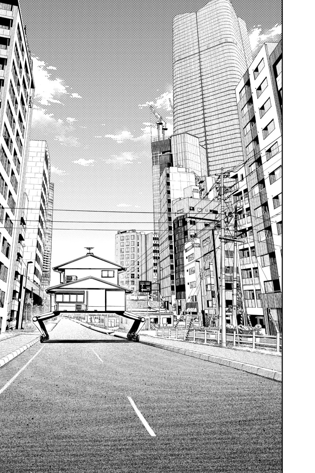 Read Dandadan chapter 118.1 image 16 on Lezhin