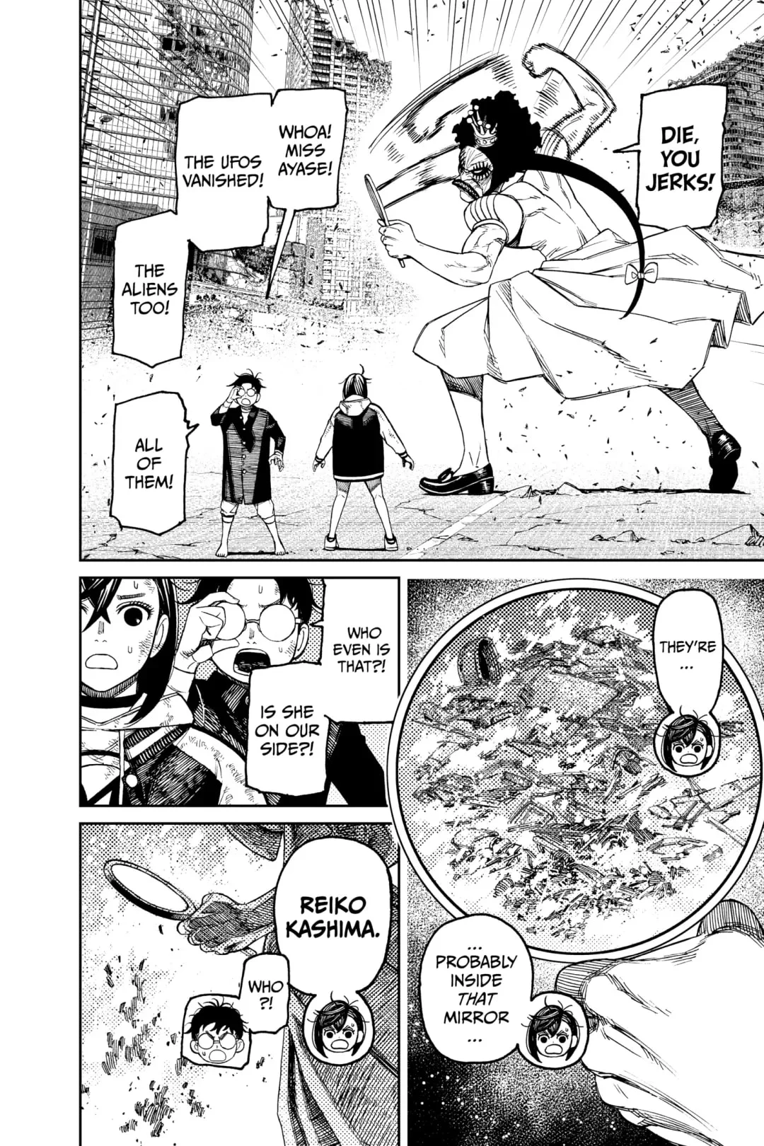 Read Dandadan chapter 118.1 image 5 on Lezhin