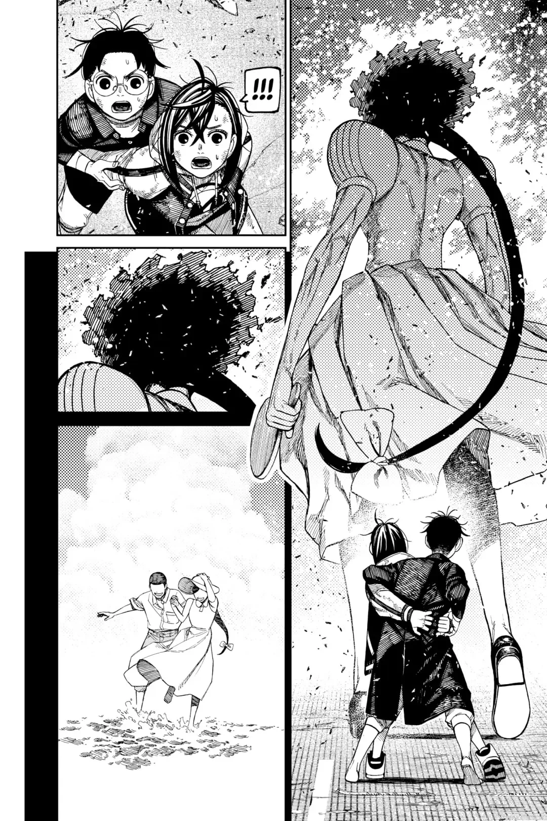 Read Dandadan chapter 118.1 image 9 on Lezhin