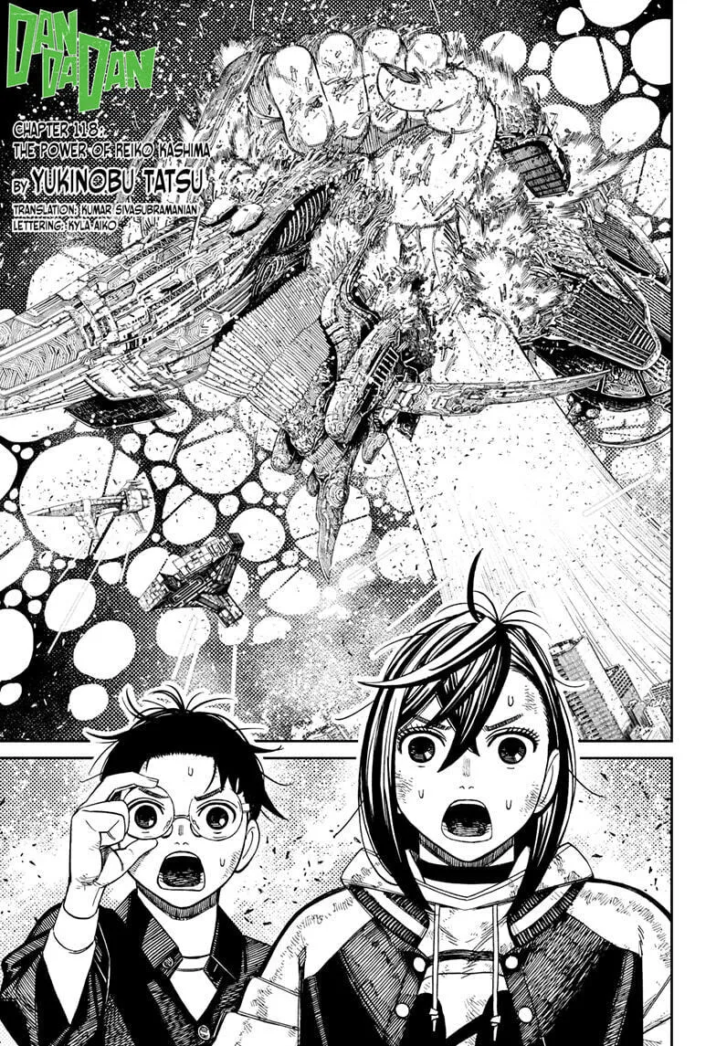 Read Dandadan chapter 118 image 0 on Lezhin