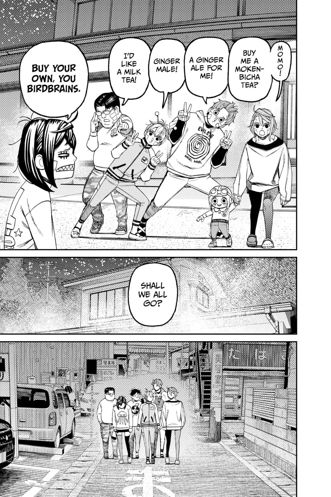 Read Dandadan chapter 119.1 image 11 on Lezhin