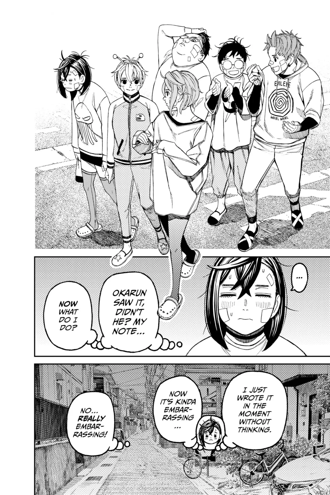 Read Dandadan chapter 119.1 image 12 on Lezhin