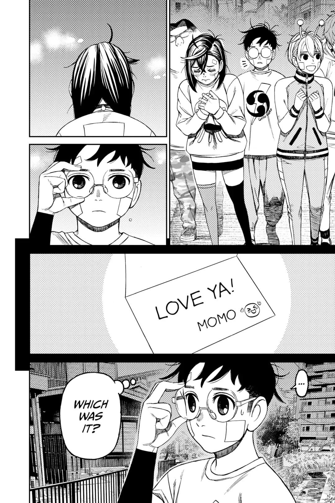 Read Dandadan chapter 119.1 image 14 on Lezhin
