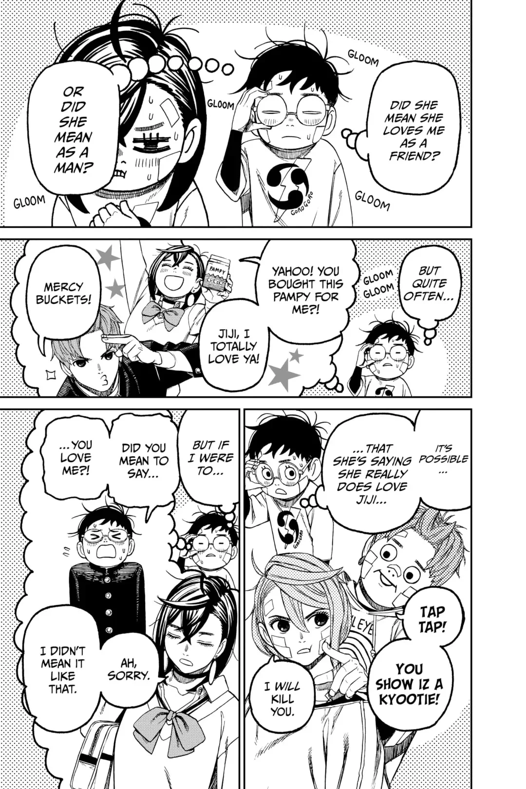 Read Dandadan chapter 119.1 image 15 on Lezhin