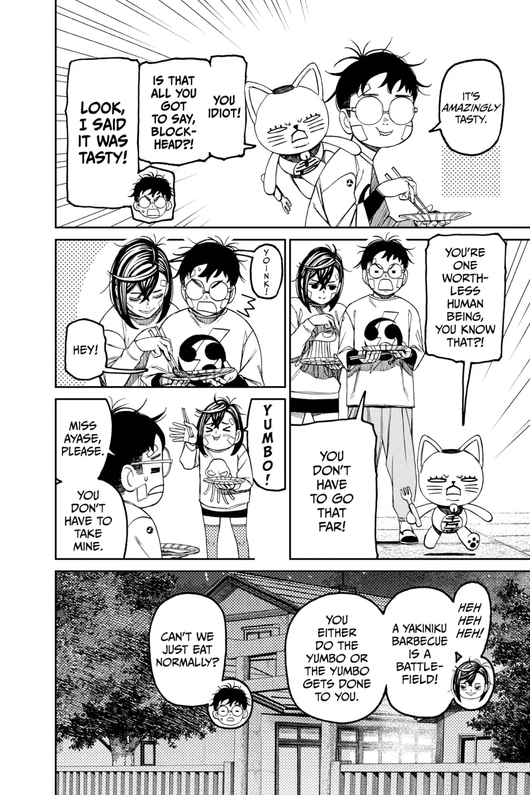 Read Dandadan chapter 119.1 image 4 on Lezhin