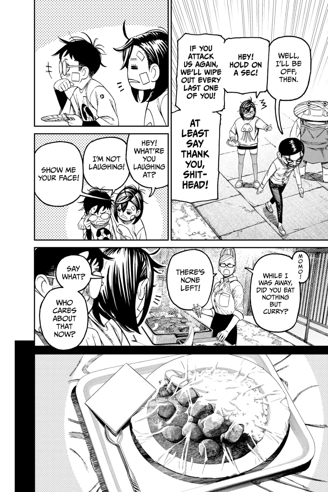Read Dandadan chapter 119.1 image 8 on Lezhin