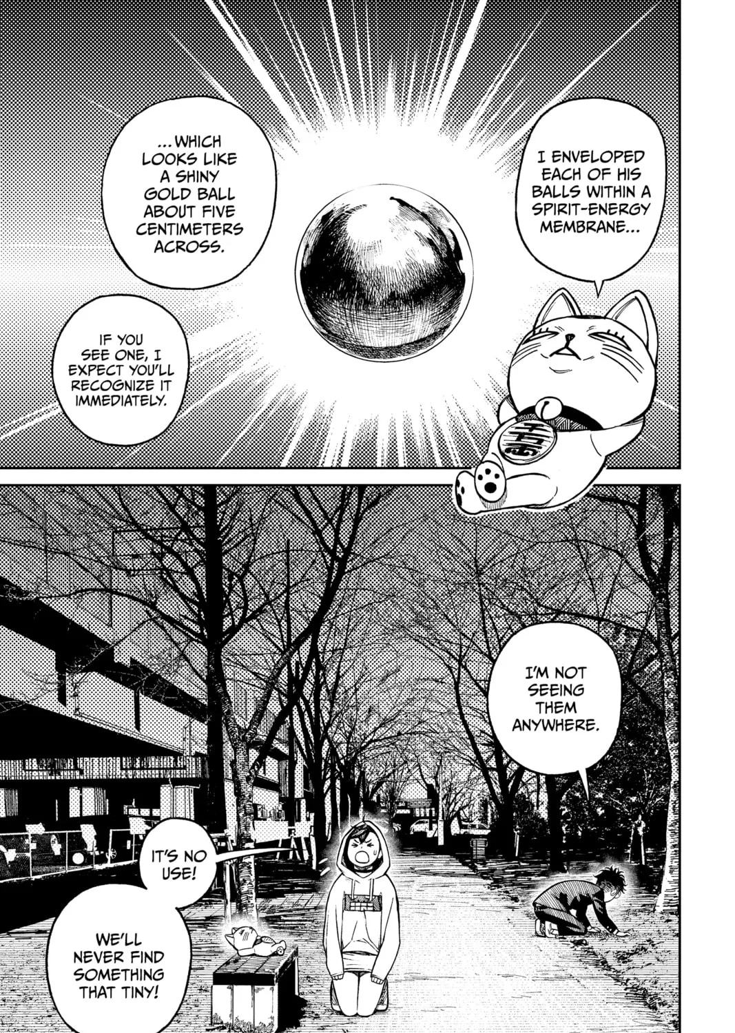 Read Dandadan chapter 12 image 0 on Lezhin