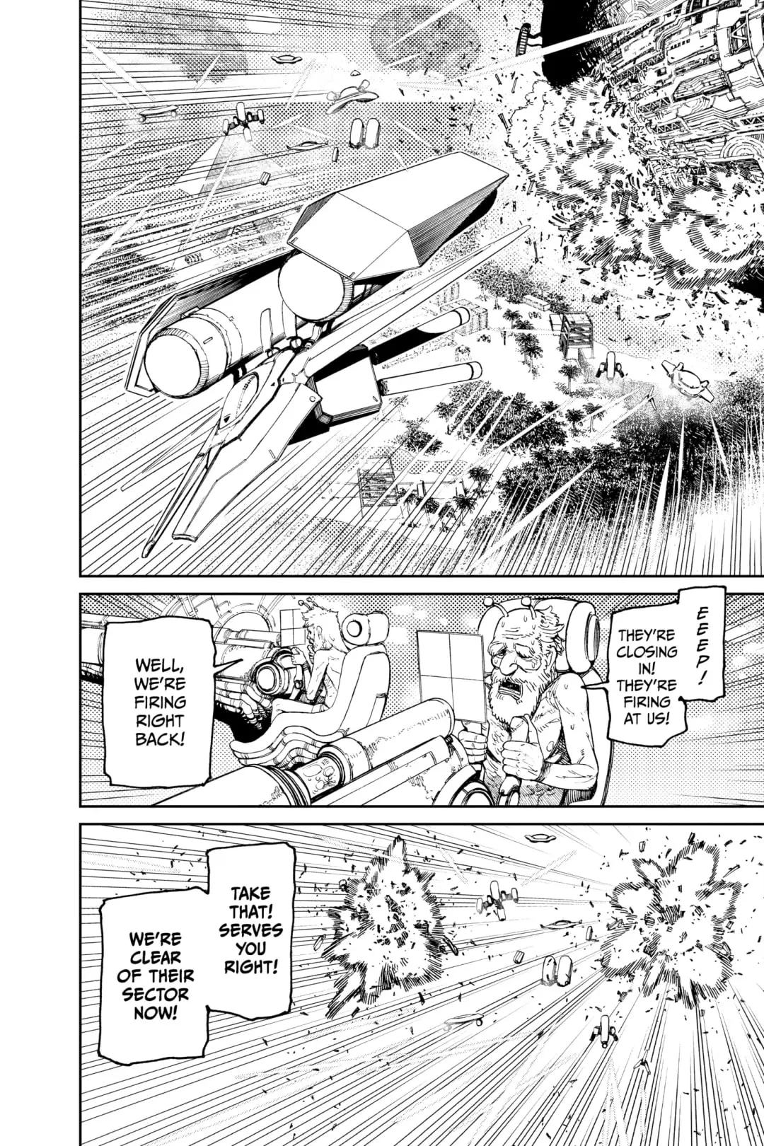 Read Dandadan chapter 120.1 image 13 on Lezhin
