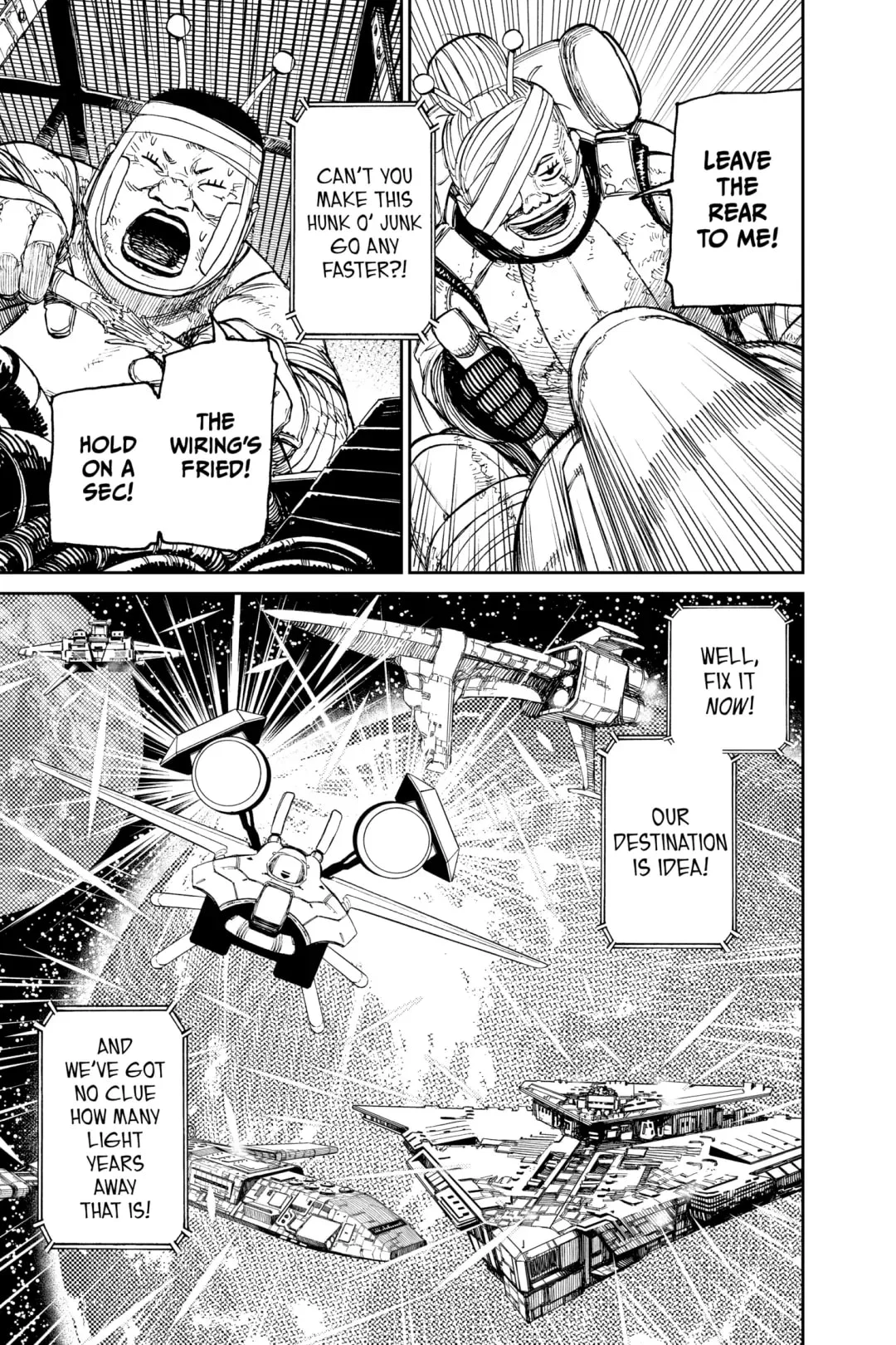 Read Dandadan chapter 120.1 image 14 on Lezhin