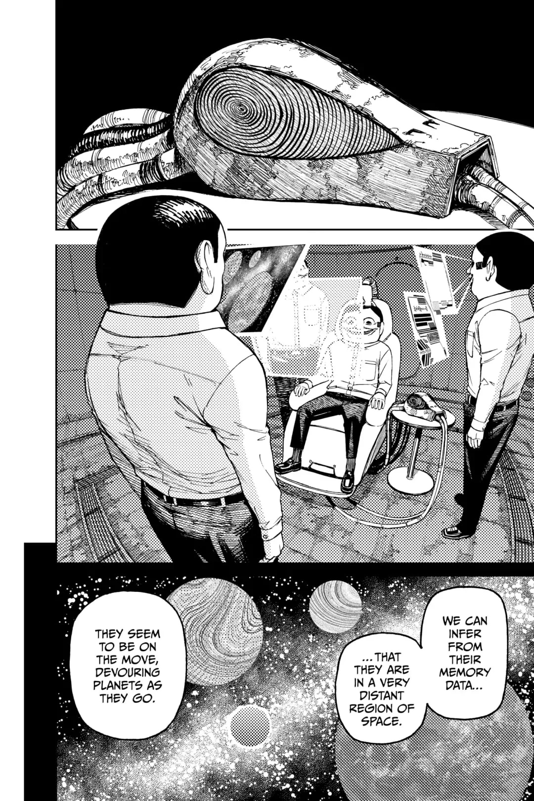 Read Dandadan chapter 120.1 image 17 on Lezhin