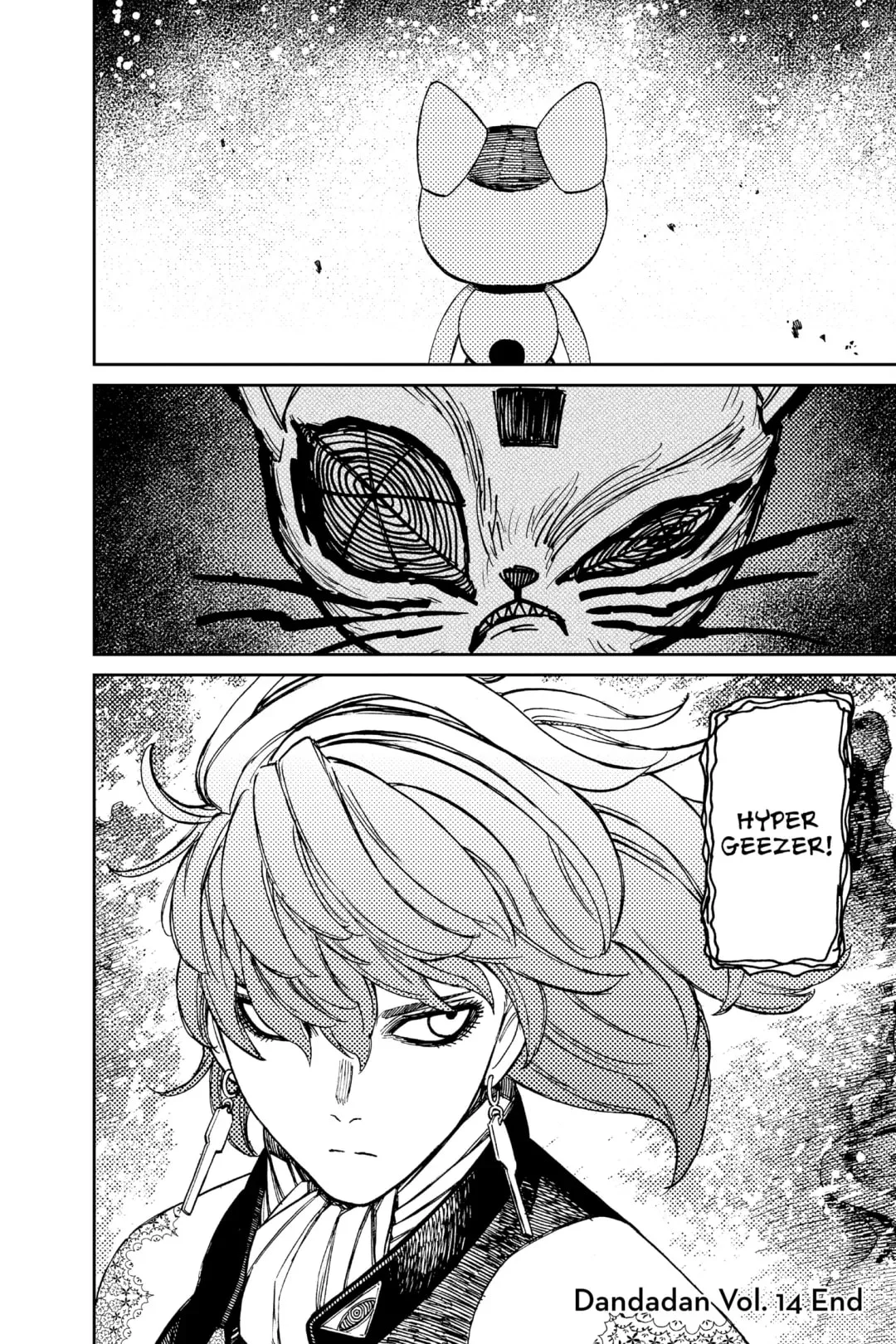 Read Dandadan chapter 120.1 image 20 on Lezhin