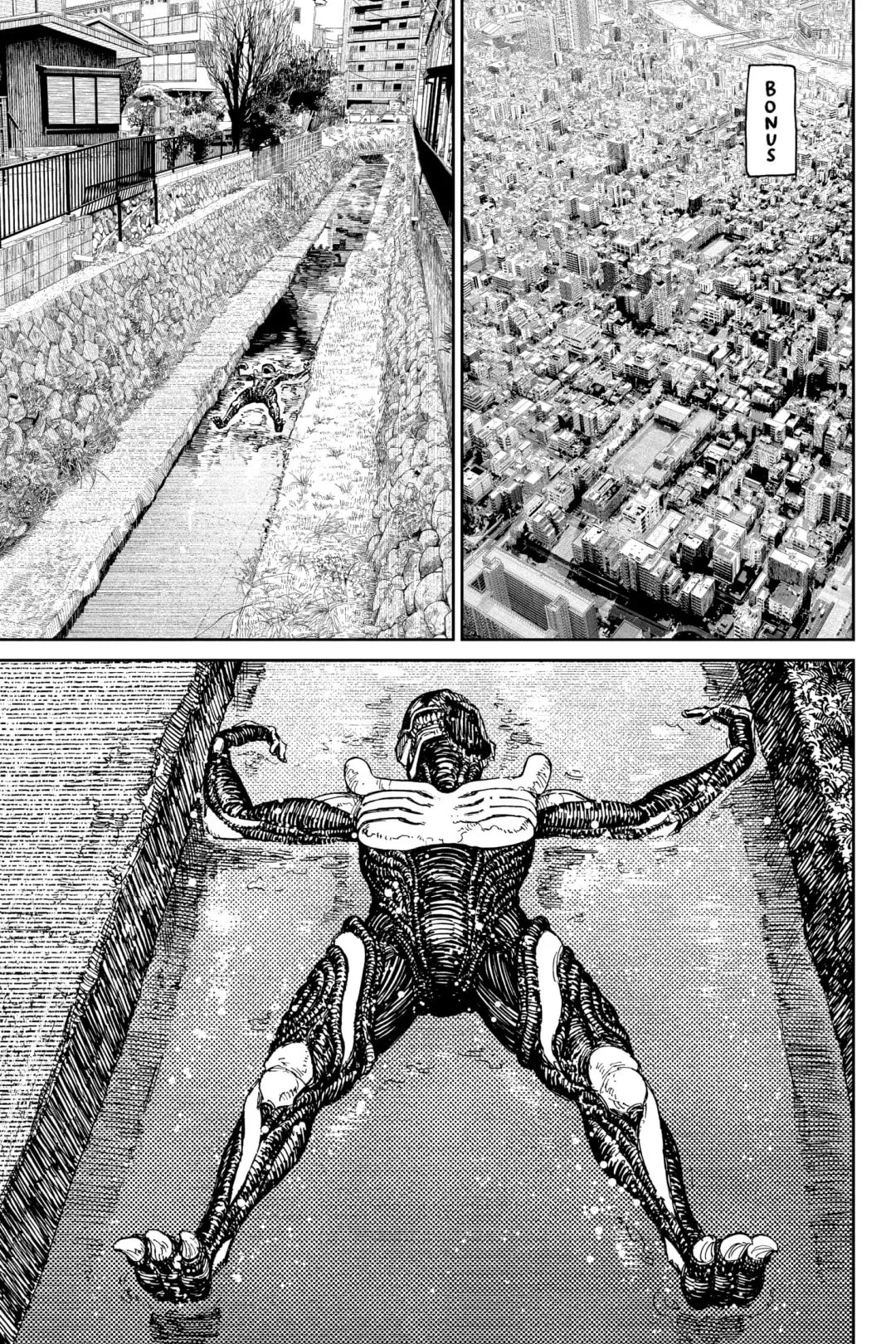 Read Dandadan chapter 120.1 image 21 on Lezhin