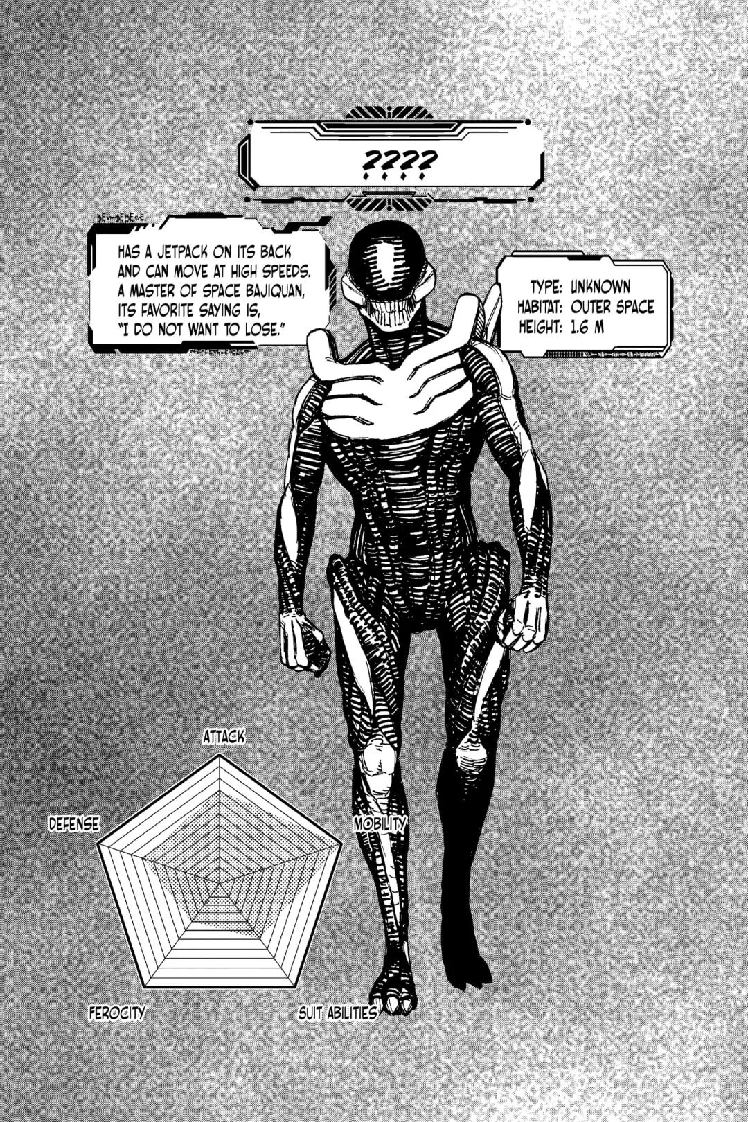 Read Dandadan chapter 120.1 image 23 on Lezhin