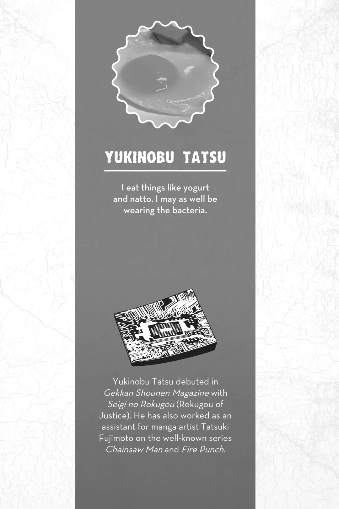 Read Dandadan chapter 120.1 image 24 on Lezhin