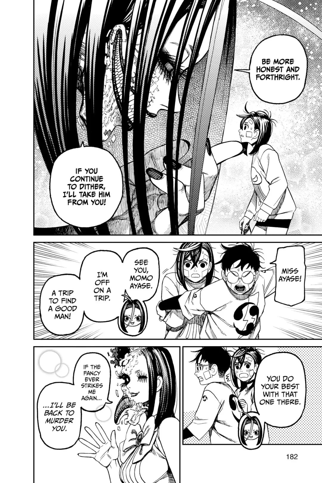 Read Dandadan chapter 120.1 image 5 on Lezhin