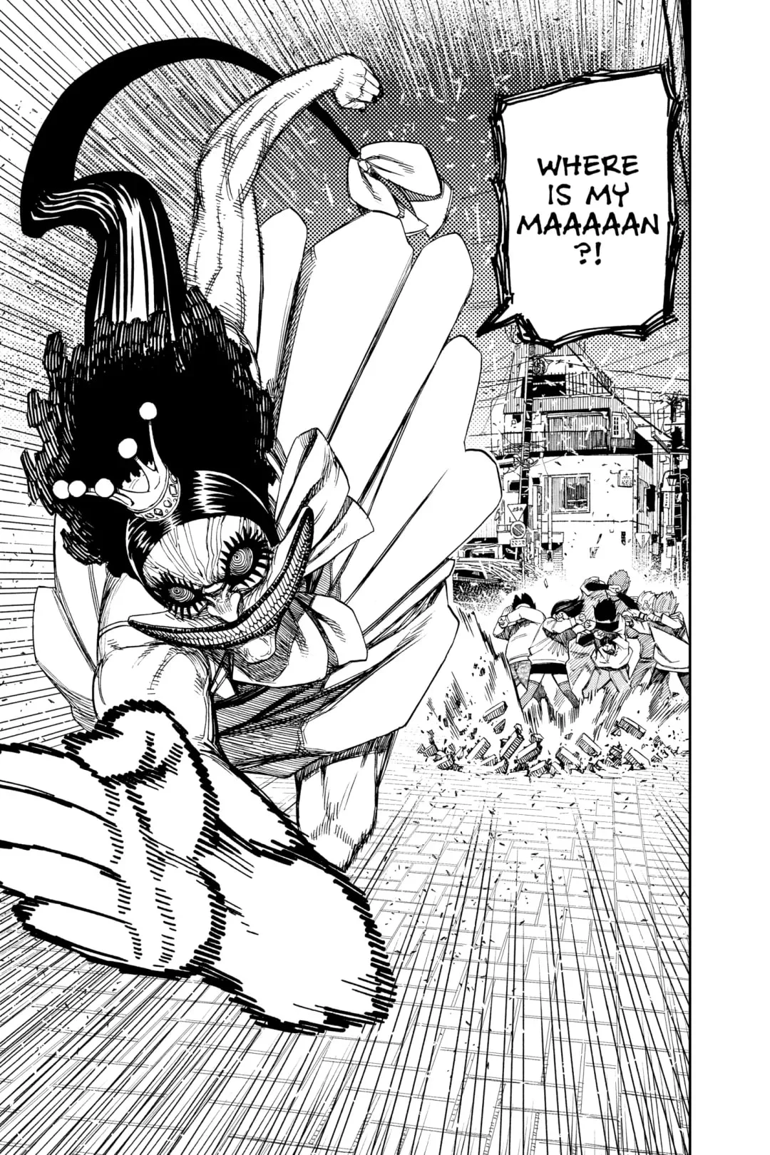 Read Dandadan chapter 120.1 image 6 on Lezhin