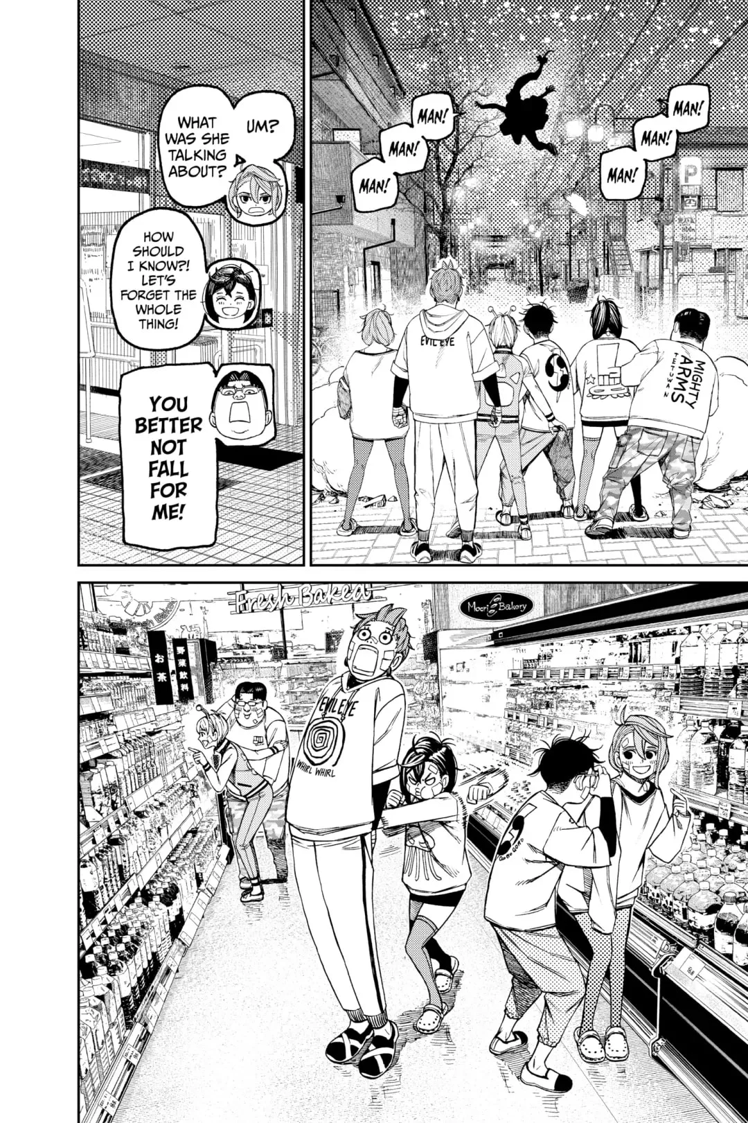 Read Dandadan chapter 120.1 image 7 on Lezhin