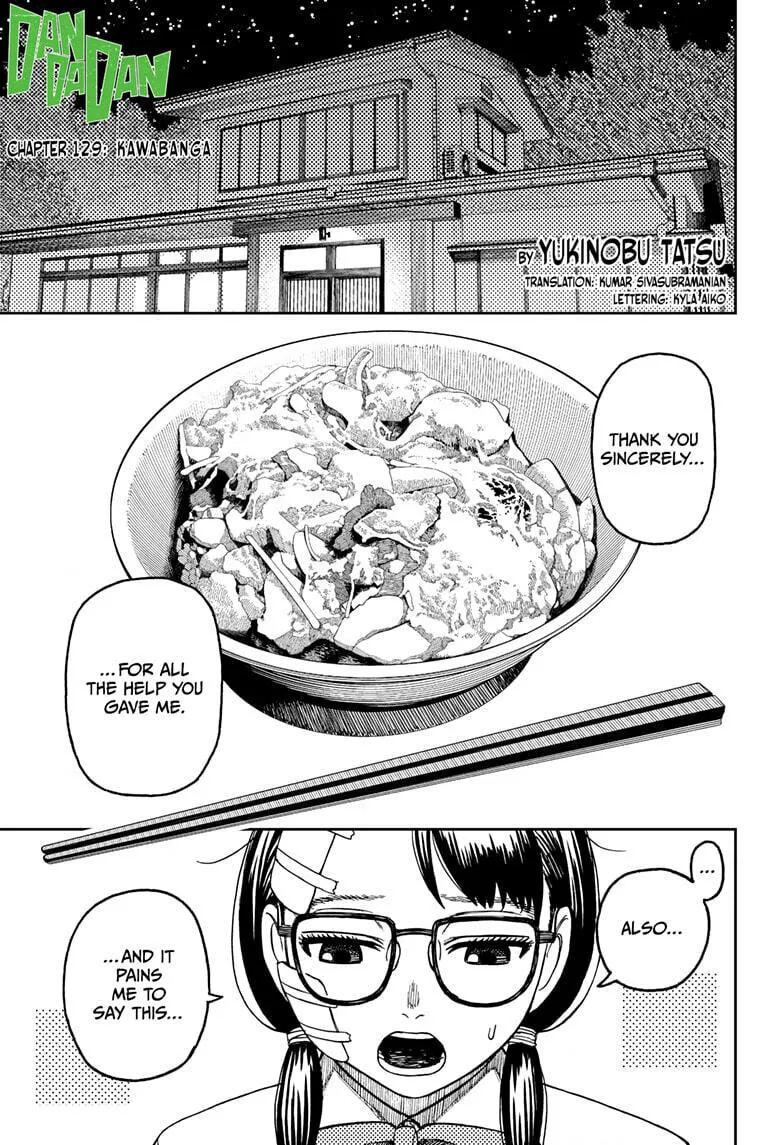 Read Dandadan chapter 129 image 0 on Lezhin