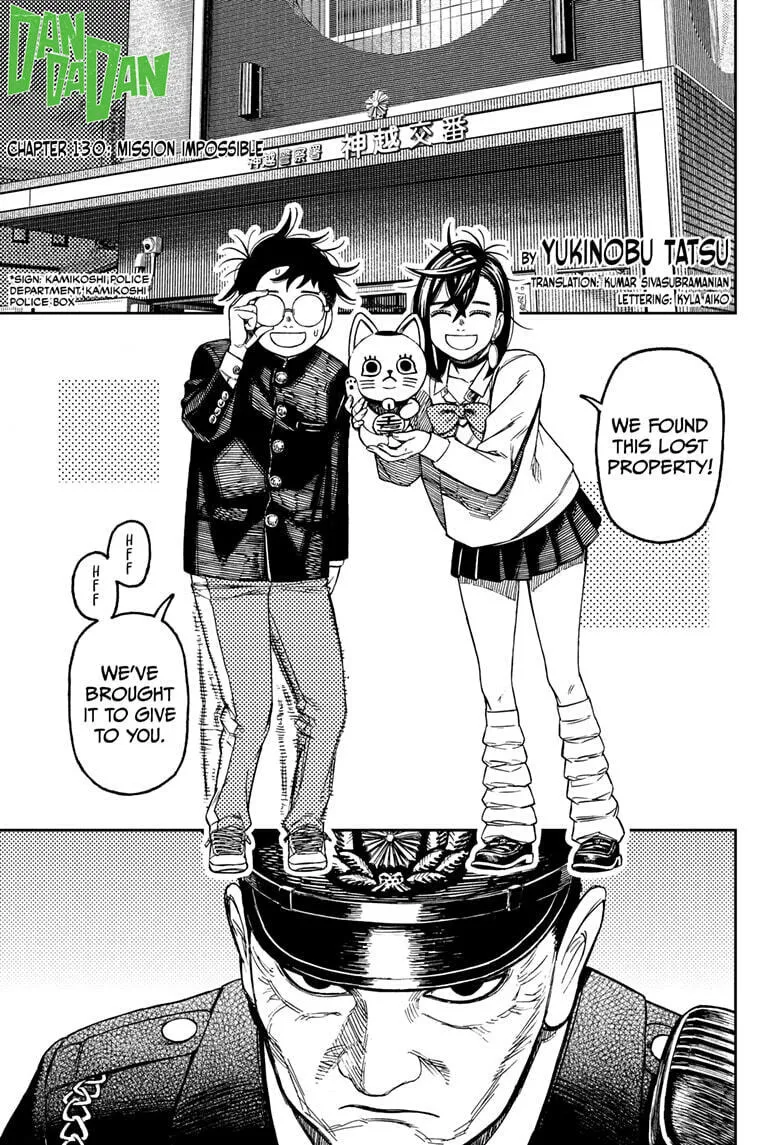 Read Dandadan chapter 130 image 0 on Lezhin