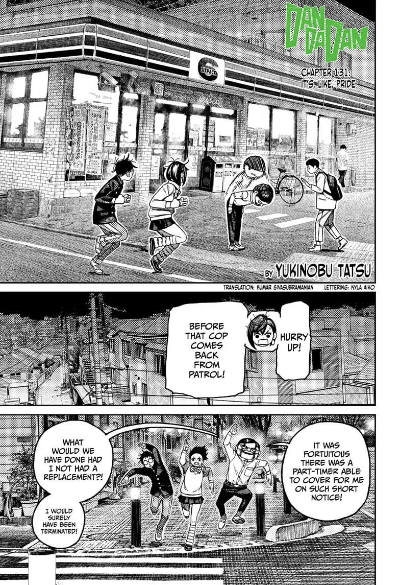 Read Dandadan chapter 131 image 0 on Lezhin