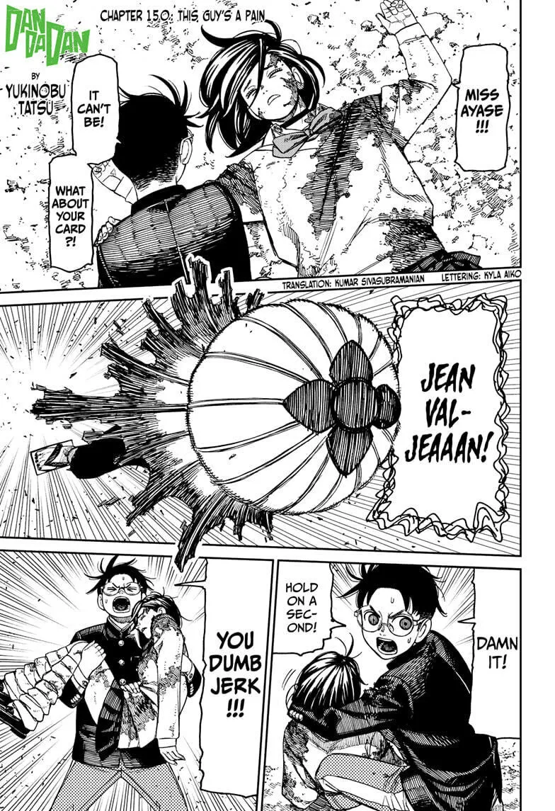 Read Dandadan chapter 150 image 0 on Lezhin