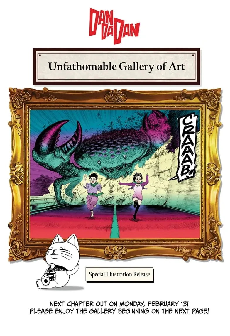 Read Dandadan chapter 151.1 image 0 on Lezhin