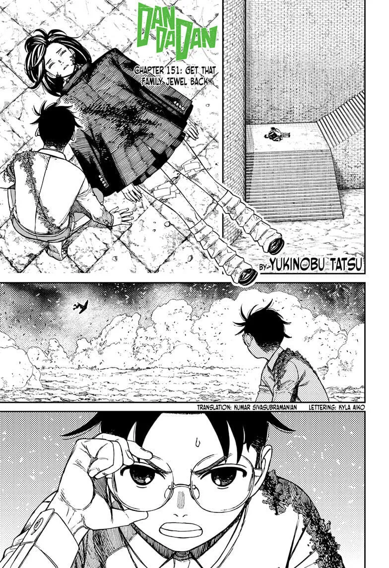 Read Dandadan chapter 151 image 0 on Lezhin