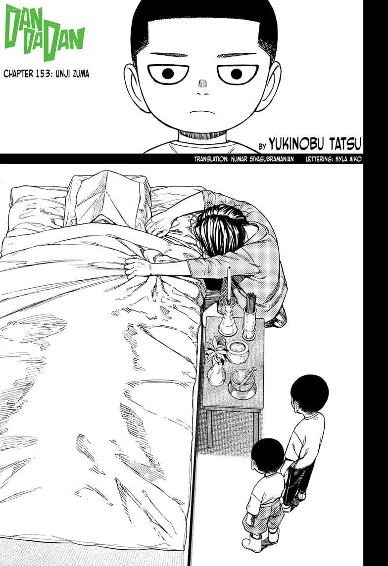 Read Dandadan chapter 153 image 0 on Lezhin