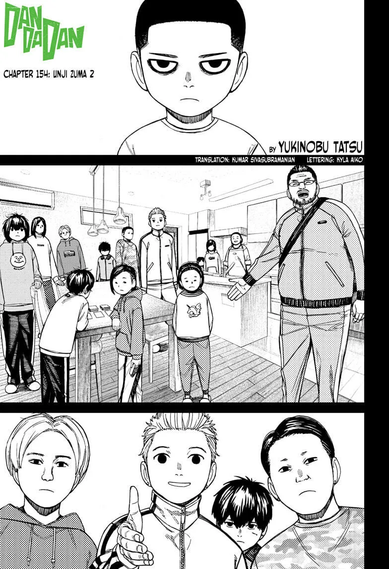 Read Dandadan chapter 154 image 0 on Lezhin