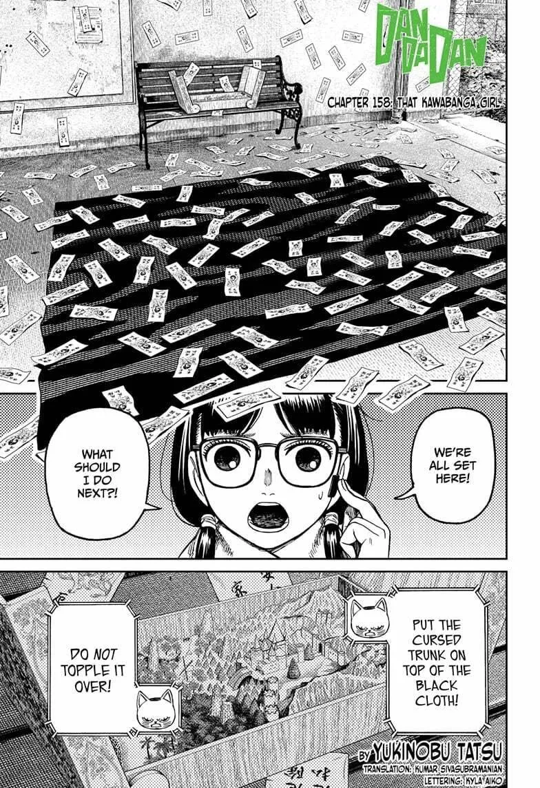Read Dandadan chapter 158 image 0 on Lezhin