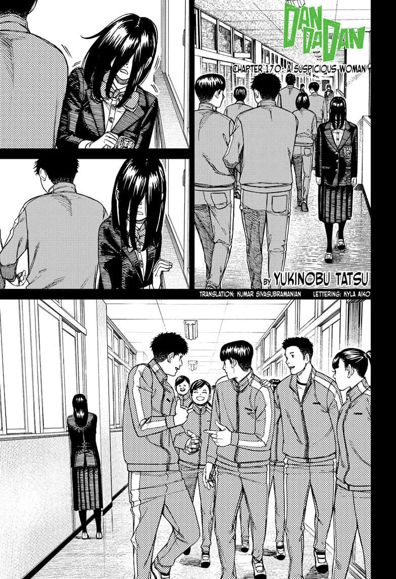 Read Dandadan chapter 170 image 0 on Lezhin