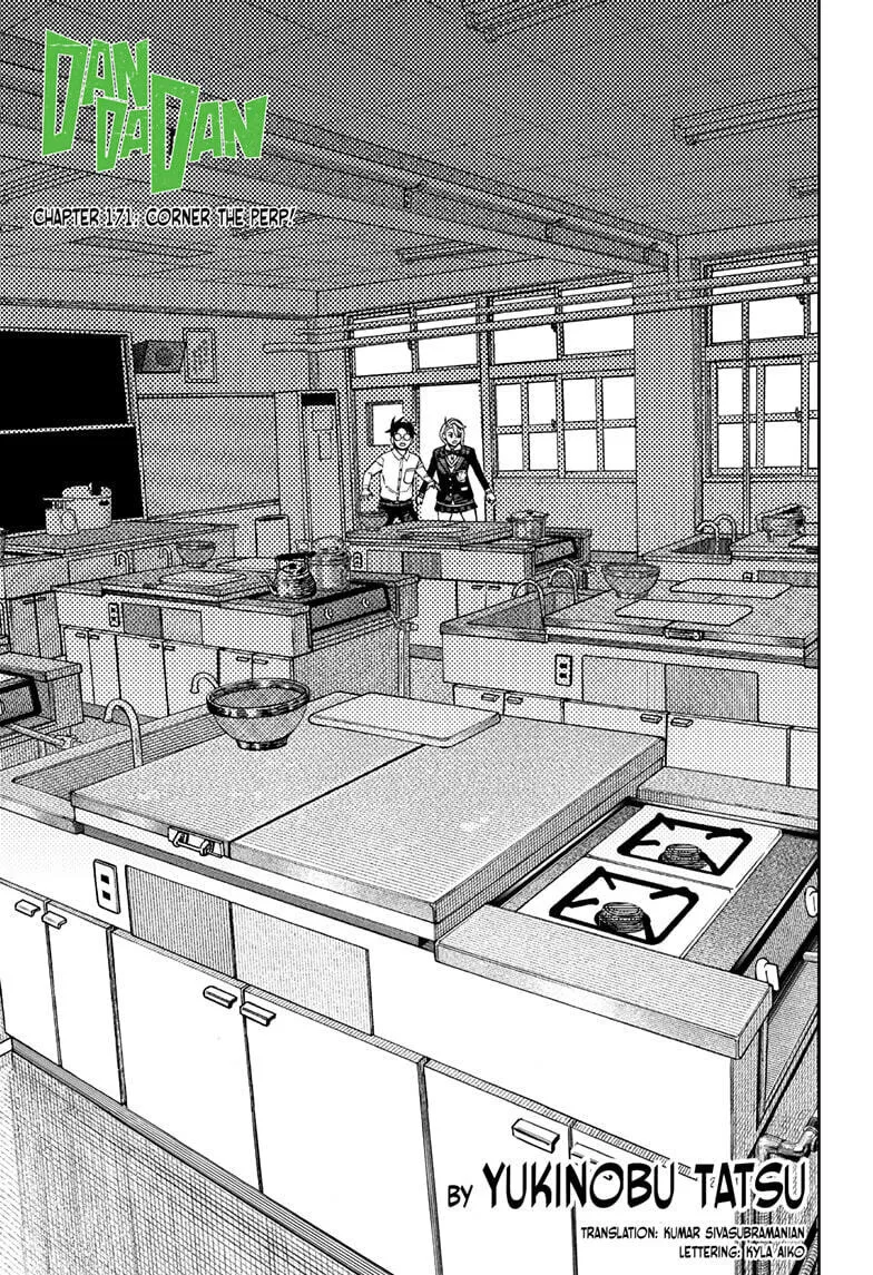 Read Dandadan chapter 171 image 0 on Lezhin