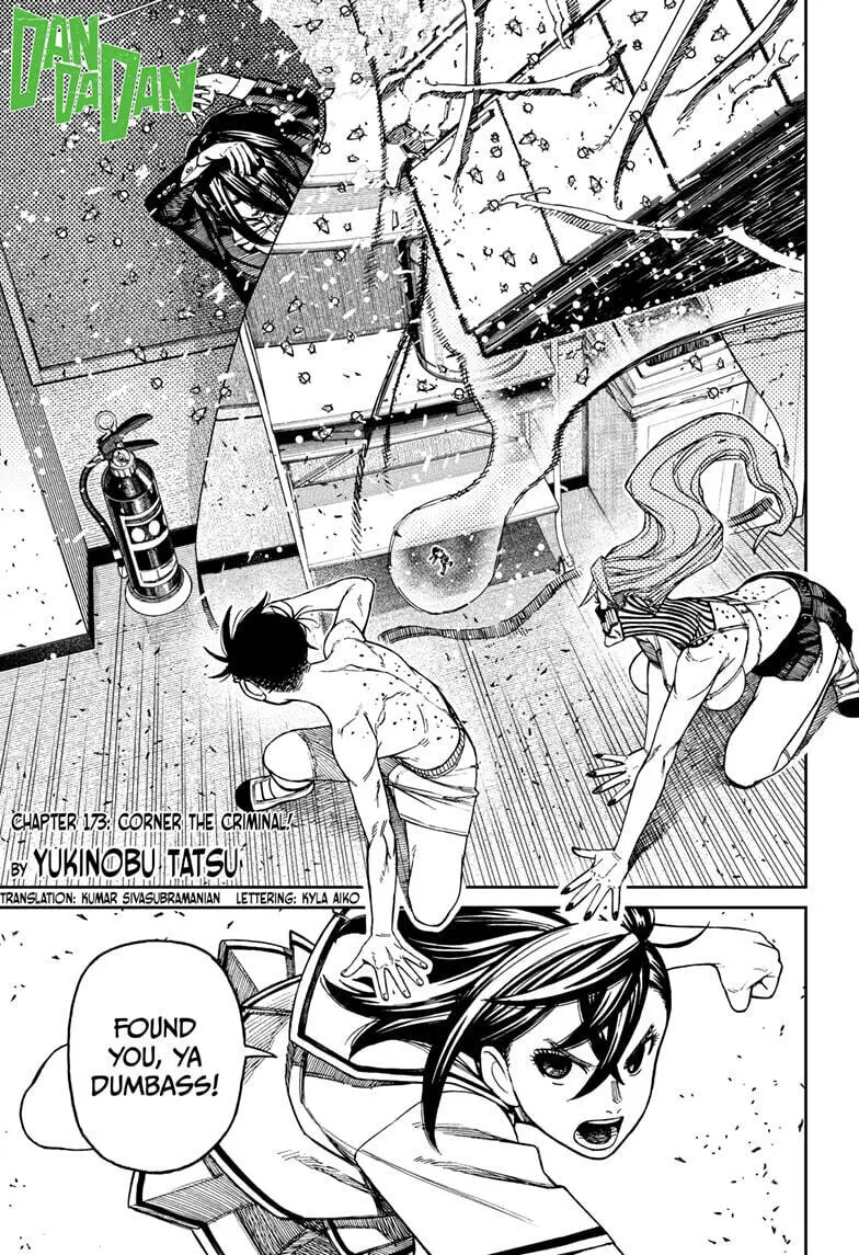 Read Dandadan chapter 173 image 0 on Lezhin