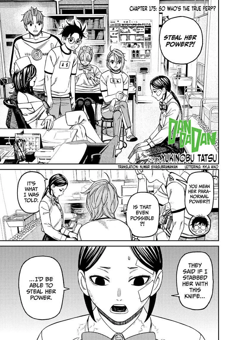Read Dandadan chapter 175 image 0 on Lezhin