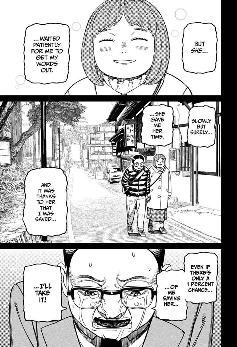 Read Dandadan chapter 179.1 image 10 on Lezhin