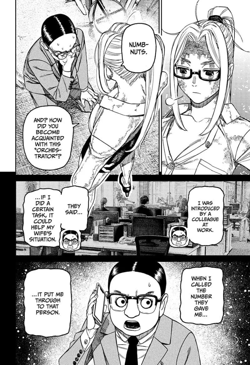 Read Dandadan chapter 179.1 image 11 on Lezhin