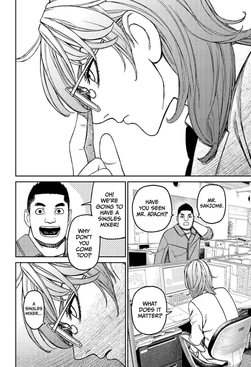 Read Dandadan chapter 179.1 image 13 on Lezhin