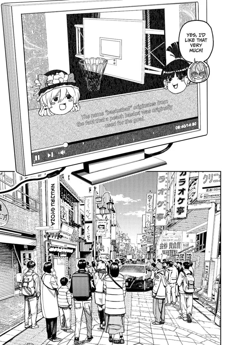 Read Dandadan chapter 179.1 image 14 on Lezhin
